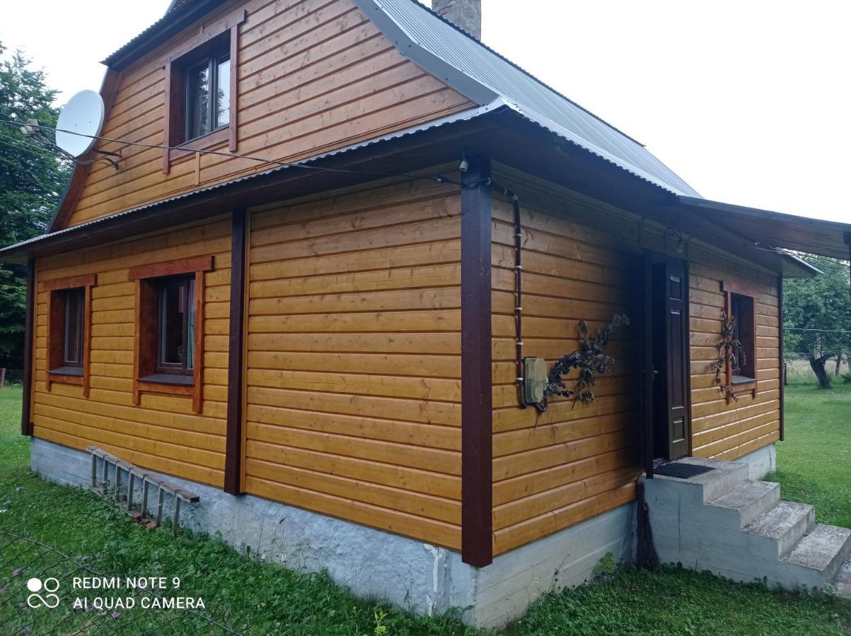 Садиба Брусний Mîkulîciîn Exterior foto